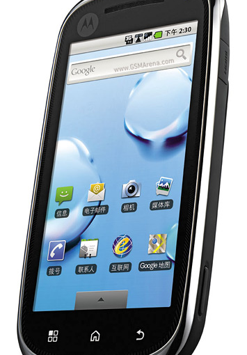 Motorola XT800: The Dual-Power Smartphone Making a Comeback in New Zealand’s Retro Tech Wave
